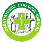 OS_Kavalas_logo