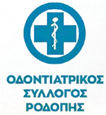 OS_Rodopis_logo