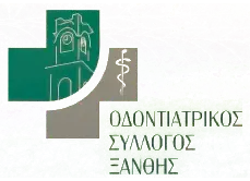 OS_Xanthis_logo